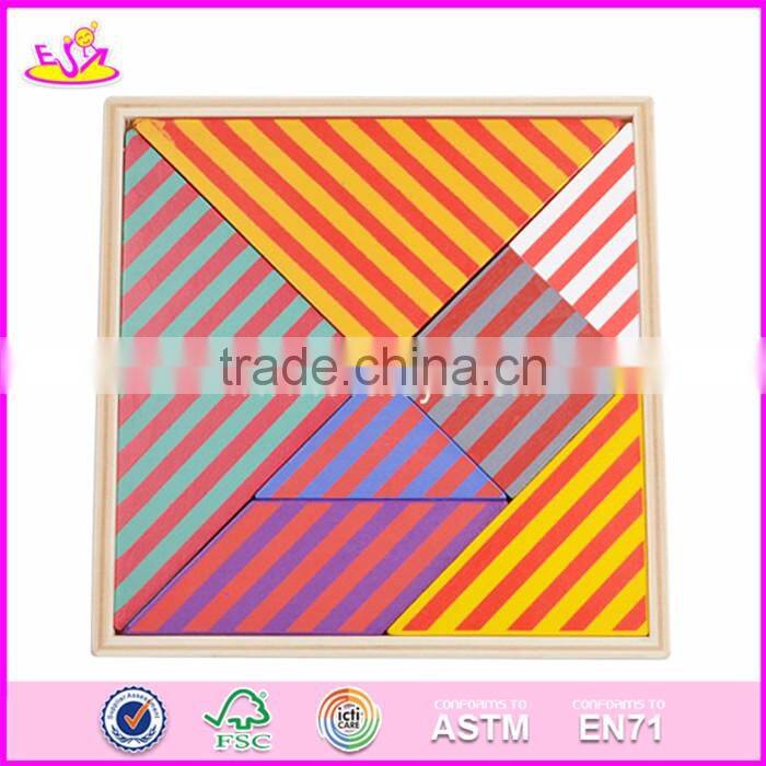 2017 New design kids brain teaser wooden puzzle tangram W11D004
