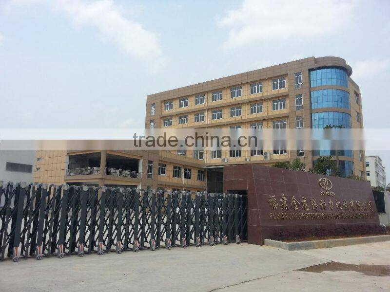 100cc Gasoline Engine