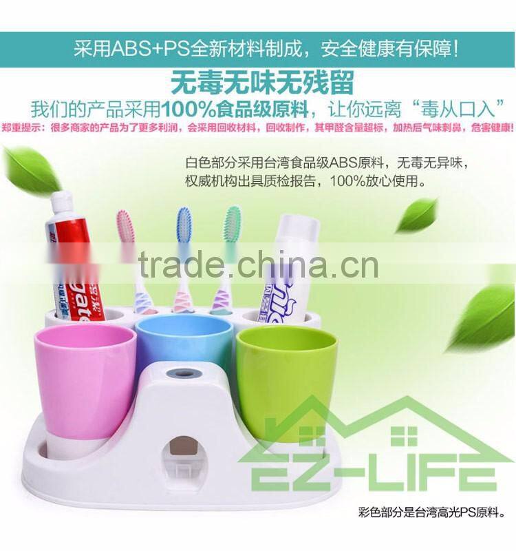Best Customized Factory Wholesale Automatic Toothpaste Dispenser