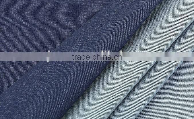 GZY T7831 cheap denim fabric prices cotton denim fabric European and American style