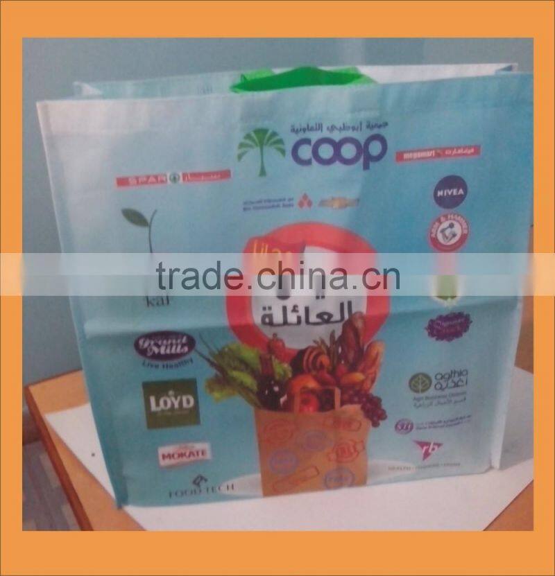 Multi-color Printed on Non Woven Bags / Non Woven Bags printed