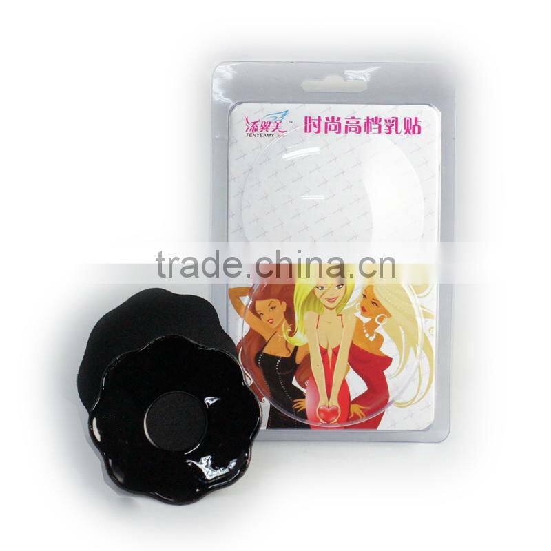 reusable magic self adhensive silicone bra pad