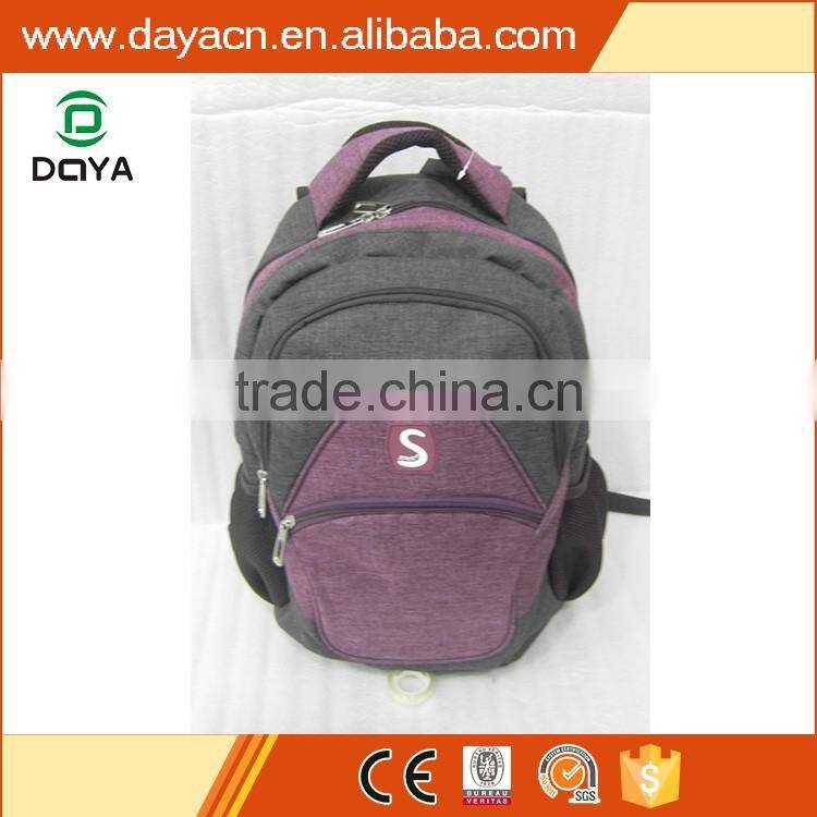 2017 custom fashionable latest active school backpack bag