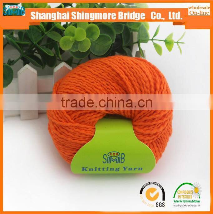 2017 alibaba china fancy yarn supplier hot selling 100% cotton tt wave yarn with 50g balls for hand knitting
