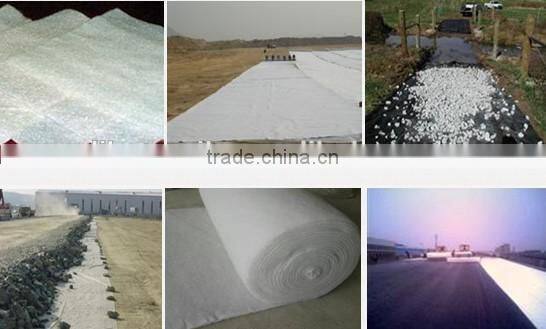 high quality non woven geotextile for separation