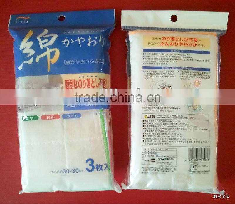 Cotton Kitchen Towel Cleaning Cloth 30cm x 30cm 39g