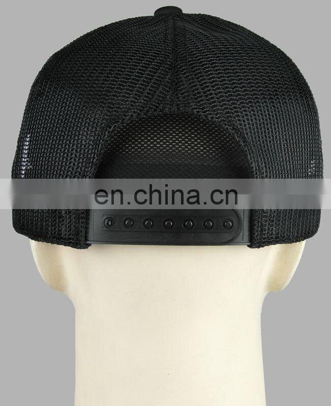Multifunctional baseball cap with built-in light