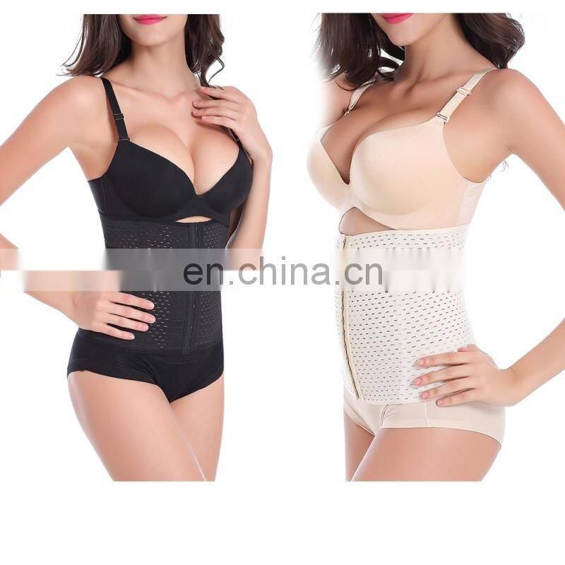 Women Slimming Abdomen Waist Band Waist Trainer Slimming Belt XS-5XL