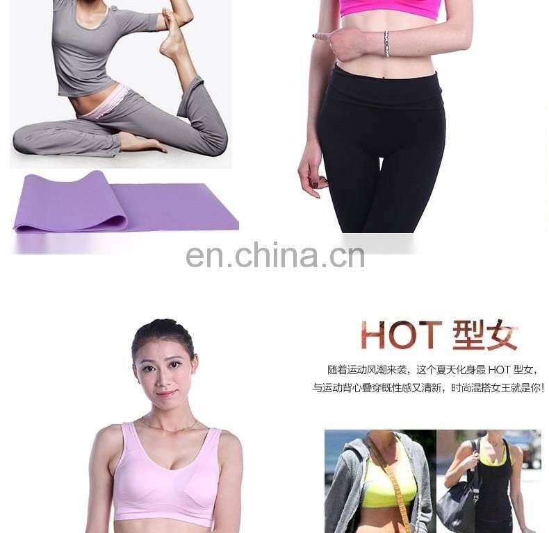 Ladies seamless fitness yoga sports bra breathable moisture wicking stretchy#YD01