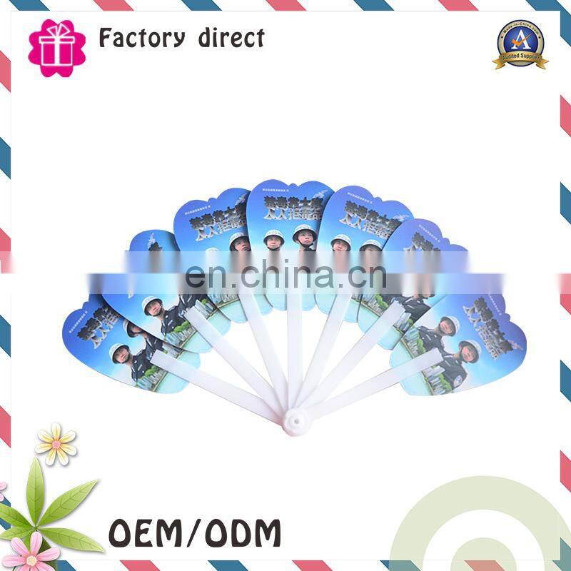 Cutsom business gifts promotional fan manual foldable fan plastic hand fan