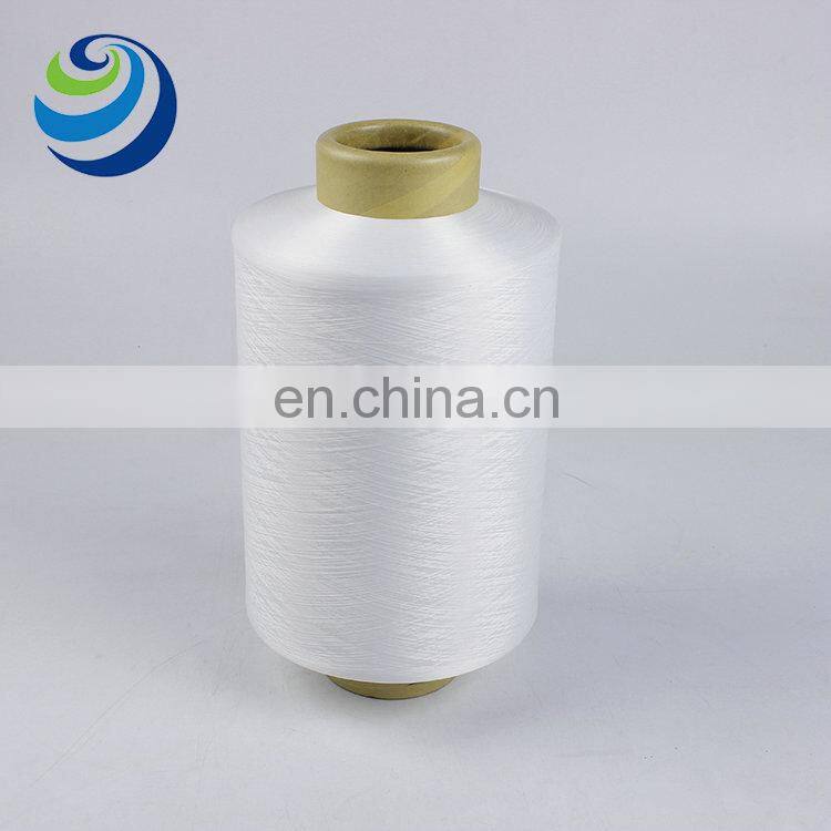 Nano- silver yarn 70D/24F DTY antibacterial white nano silver nylon filament