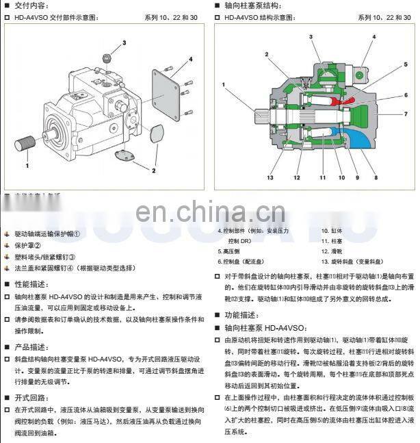 2016 made in china competitive high speed beer pump motor manufacturer