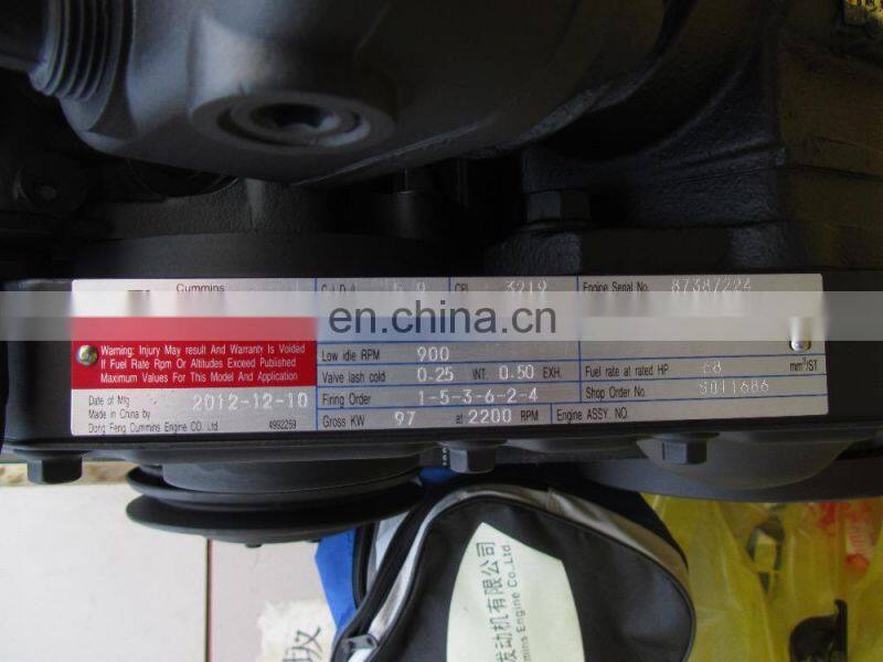 6BT5.9-C130 Diesel Engine Assembly