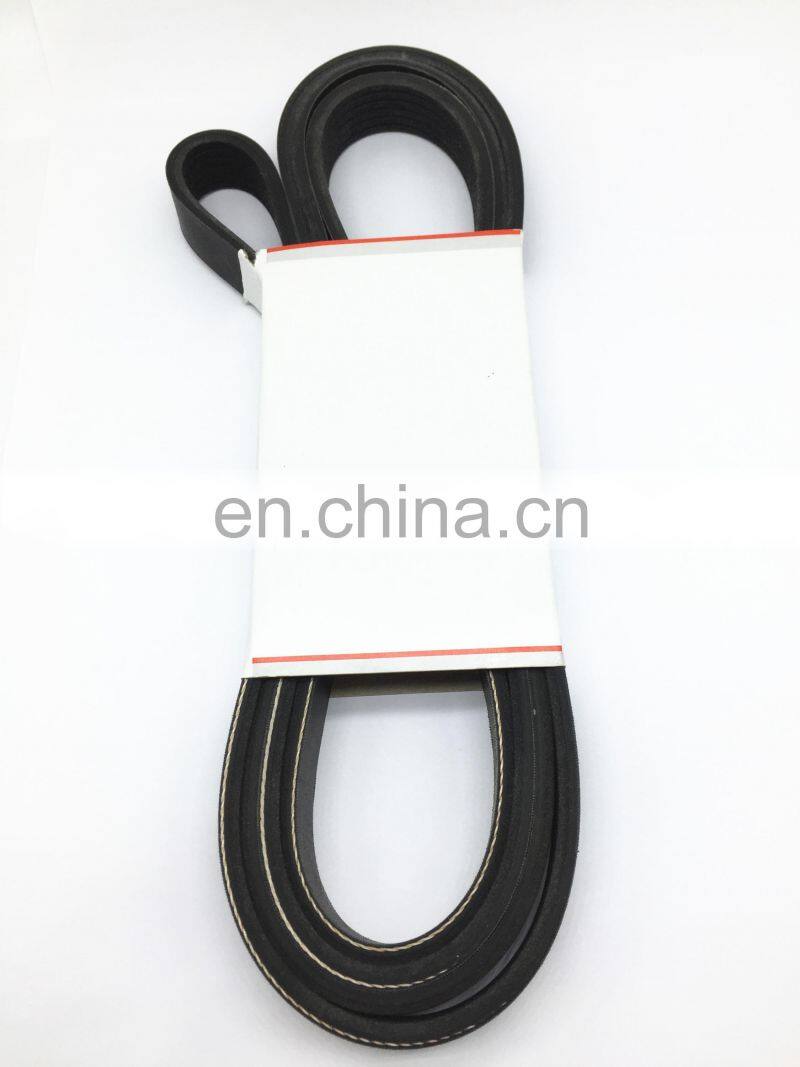 Alternator Drive Belt For Mitsubishi Lancer 6PK2563 1340A123 4451A074