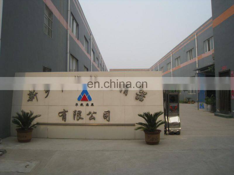 P2.0823-01 replacement ARGO oil filter