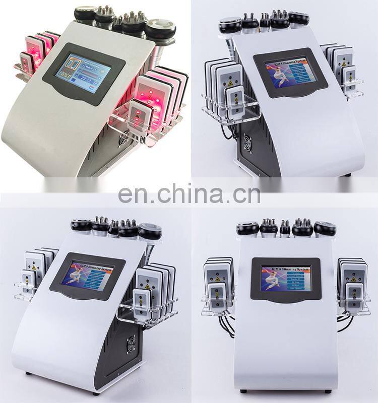 Fr-601s cheapest price for cavitation lipo ultrasound lipolaser 160mw