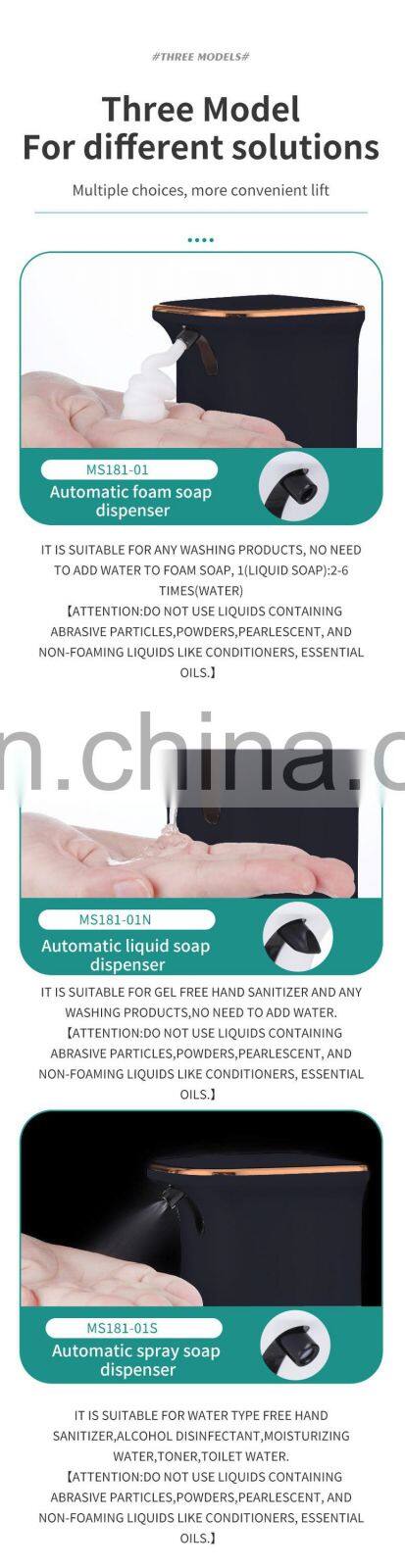 Usb charging bathroom automatic soap dispenser automatic soap dispenser in india automatic soap dispenser with batteries