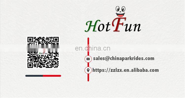 China amusement park rides energy storm funfair rides for sale