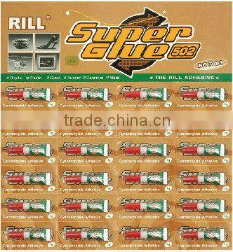 Word's strongest&quickest: Super Glue3g
