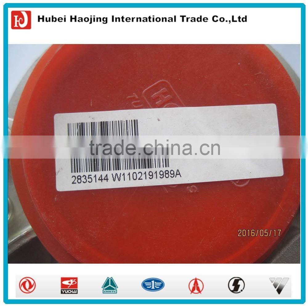 Dongfeng Diesel Engine Turbocharger 4047105