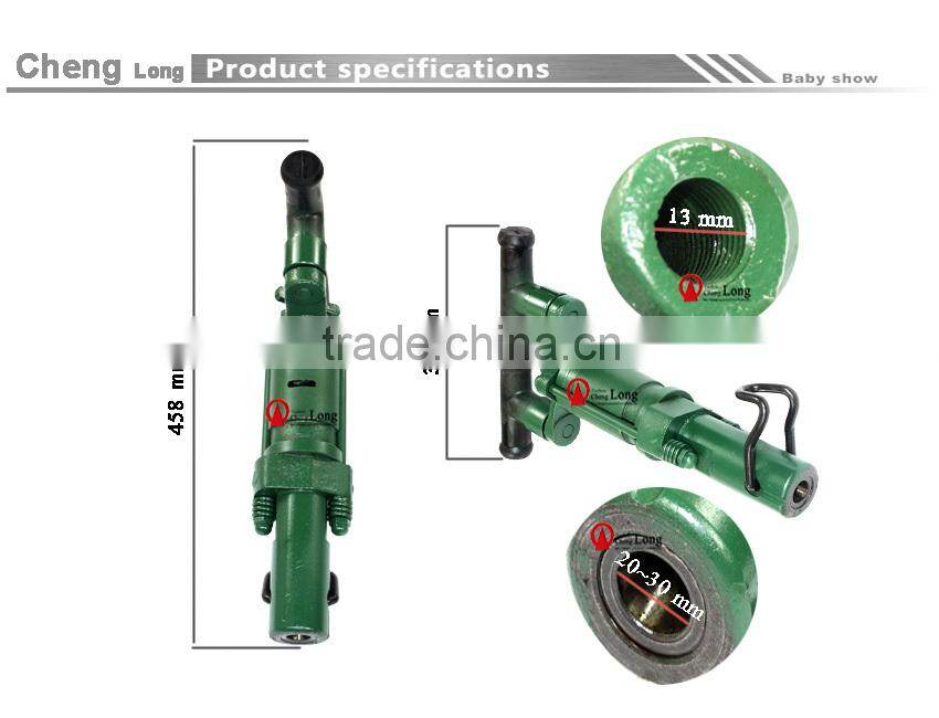 Y12 hand-held rock drill