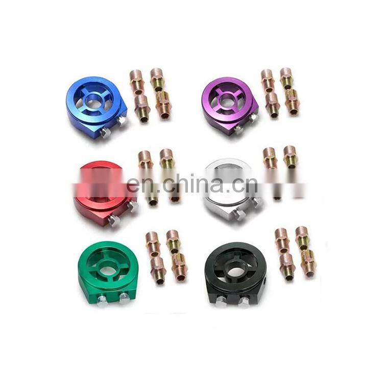 Auto Modification Accessories Universal Racing Car Modification Oil Cooler Mounting Adapter Base Single Cake Oil Handle