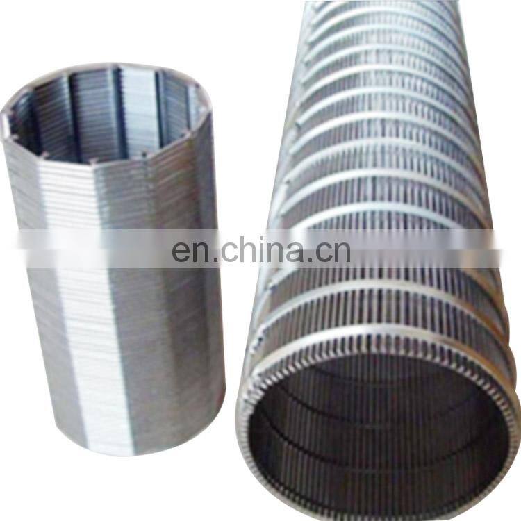 Stainless steel cylinder drum Johnson wire