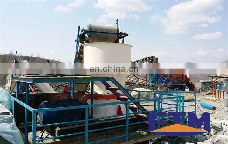 Good quality mini stone cone crusher, energy saving roller bearing cone crusher for sale
