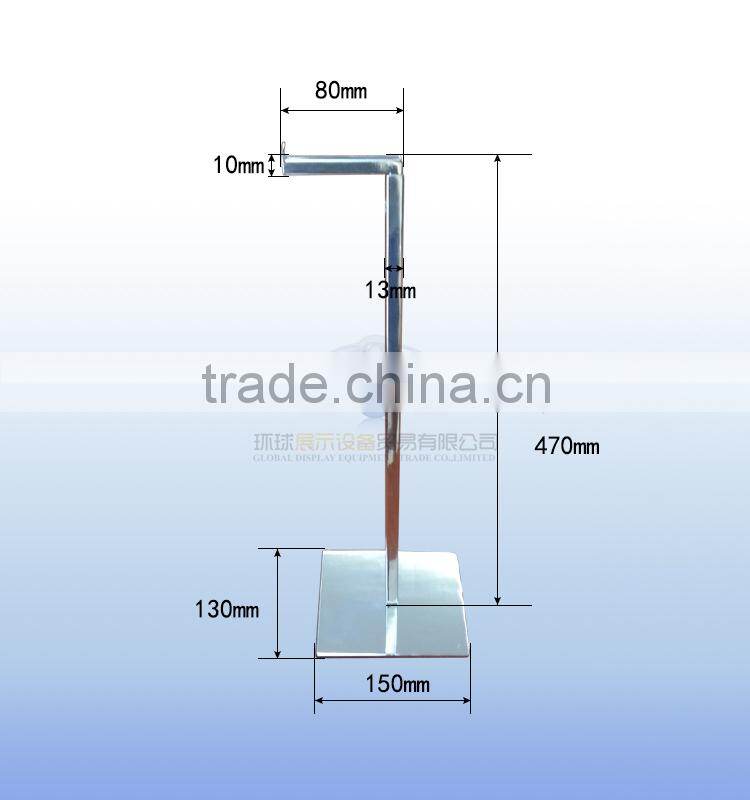 Adjustable metal one way handbags display stand