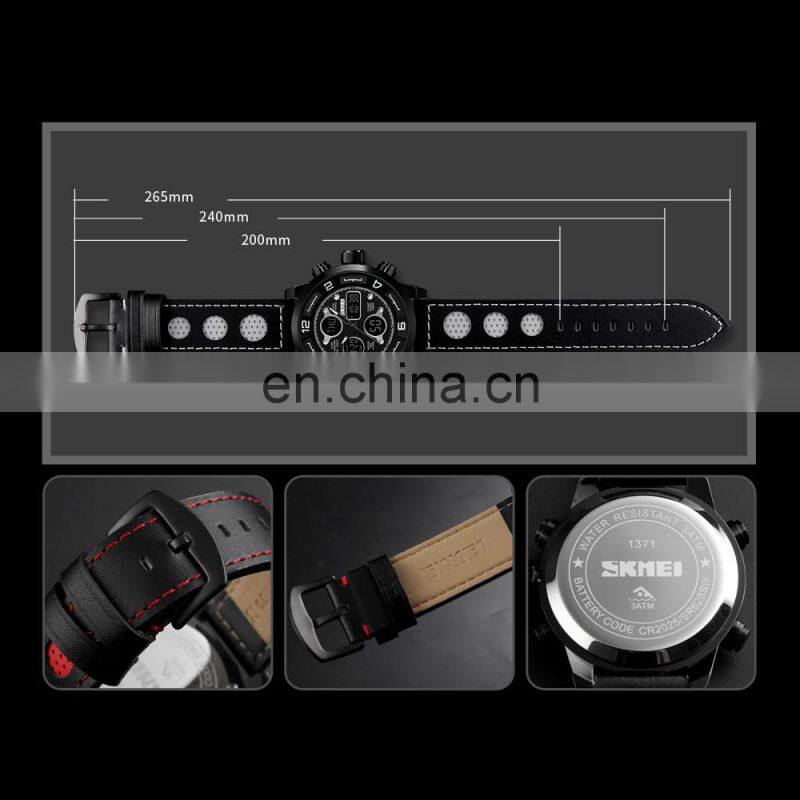 SKMEI brand 1371 stainless steel back genuine leather mens analog quartz watches