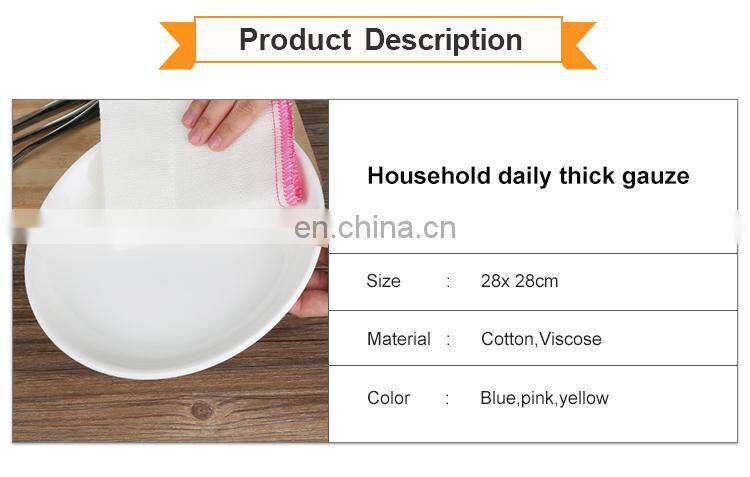 Household Daily Use Super Power Of Water Absorbency Kitchen Cleaning Dish Towel Cloth