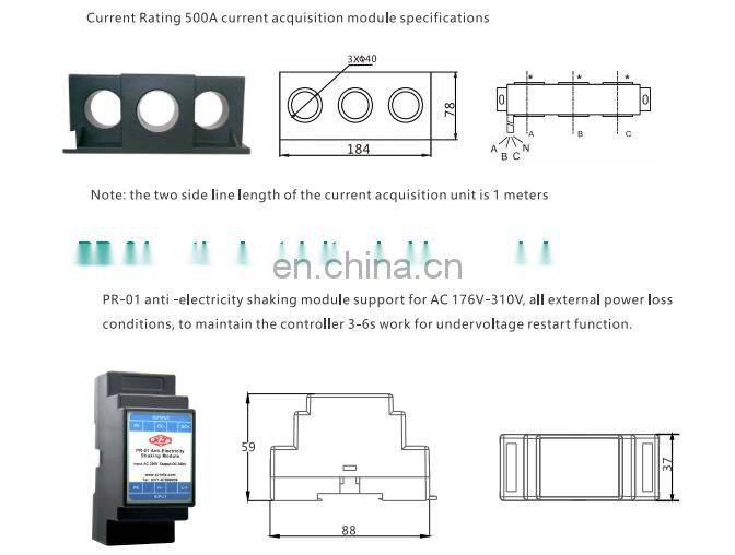 RS485 Modbus Low voltage intelligent motor protector controller protection relay with CT