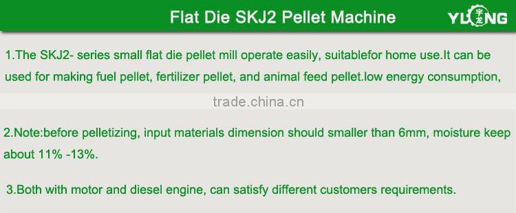 Yulong 100kg/h Animal Feed Bioenergy Wood Pellet Machine Granulation Machine
