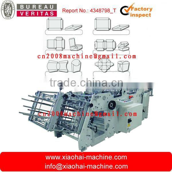 Automatic Carton Erecting Machine