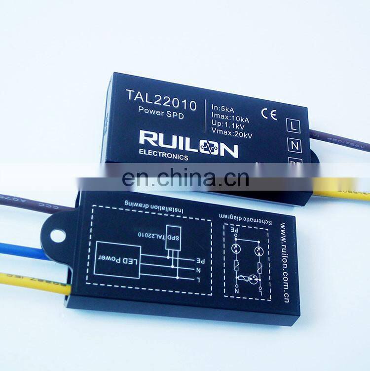 10kV 20kV Surge Protection Device SPD For LED Street Light