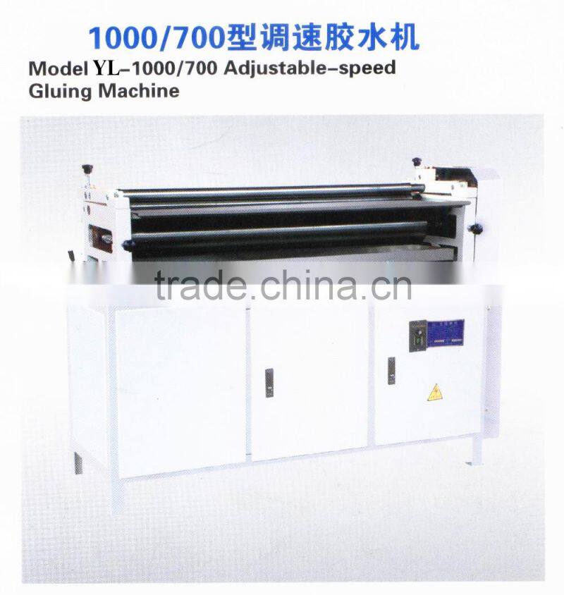 YL-600-1000 Speed Adjustable Cabinet Paper Gluing Machine,27 Inch Stainless Steel Speed Adjustable Cabinet Paper Glue Machine