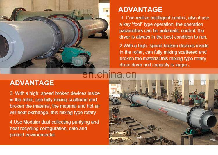 Energy-saving coconut charcoal powder / wood chips drum dryer