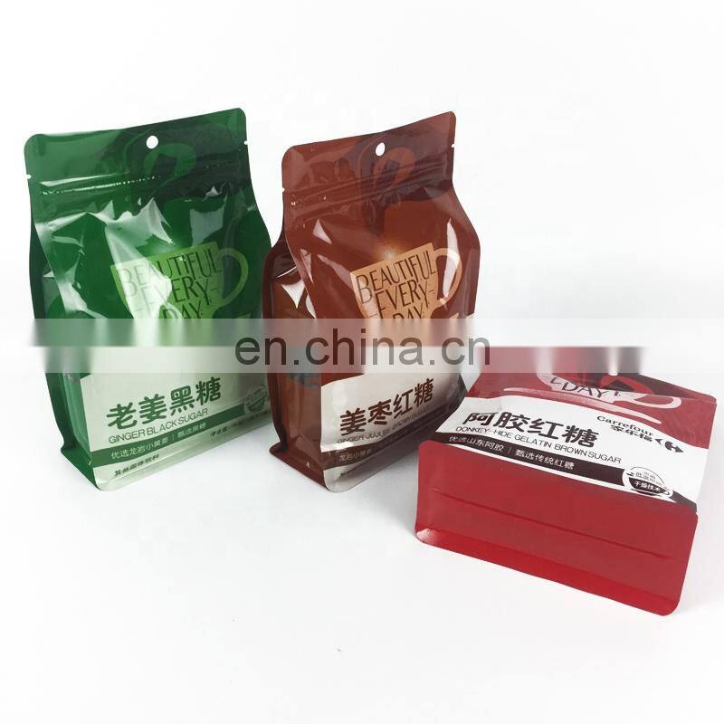 Food grade plastic zipper coffee packing pouches side gusset flat bottom mylar bags coffee bean packaging