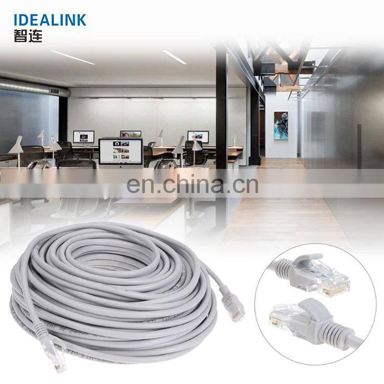high speed utp patch cable cat 6a network cable free sample cat6 patch cords cables