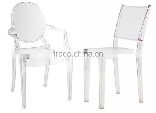 Hot sale colorful Philippe Starck design La Marie Chair plastic dining chair