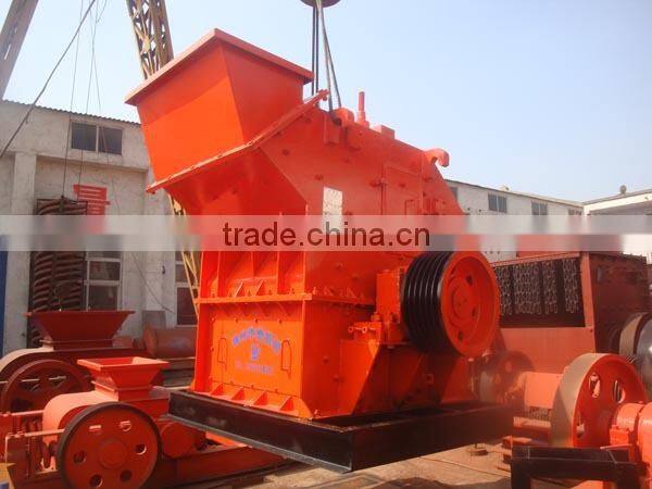 HUAHONG PXJ series counterattack crusher/ counterattack efficient crusher/sand making machine