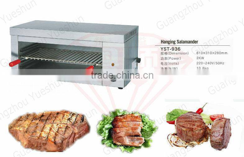 Temperture control Professional Supplier for Hanging Type Commercial Electric Salamander
