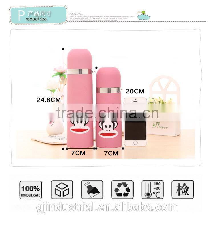 G&J 2015 double wall bpa free stainless steel customized thermal cup