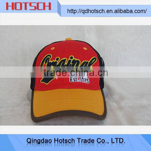 2014 High performance flat brim trucker cap