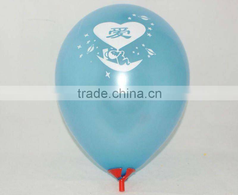 Meet EN71!Hot sale high quality printed latex balloon