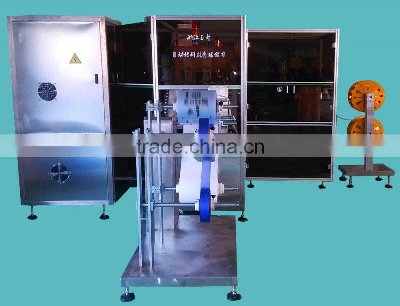 OEM Custom Excellent customized Factory price urine bag making machine