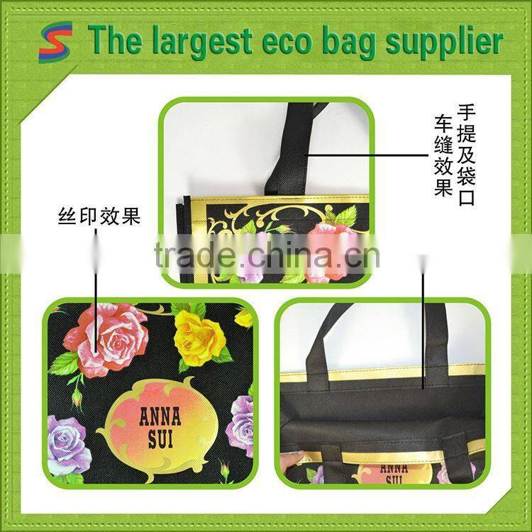 LB97 Recycling Laminated Non Woven Bag