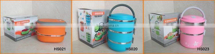 HS021 Plastic And Stainless Steel Combination Lunch Box
