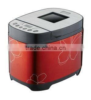 2015 hot sale automatic bread maker