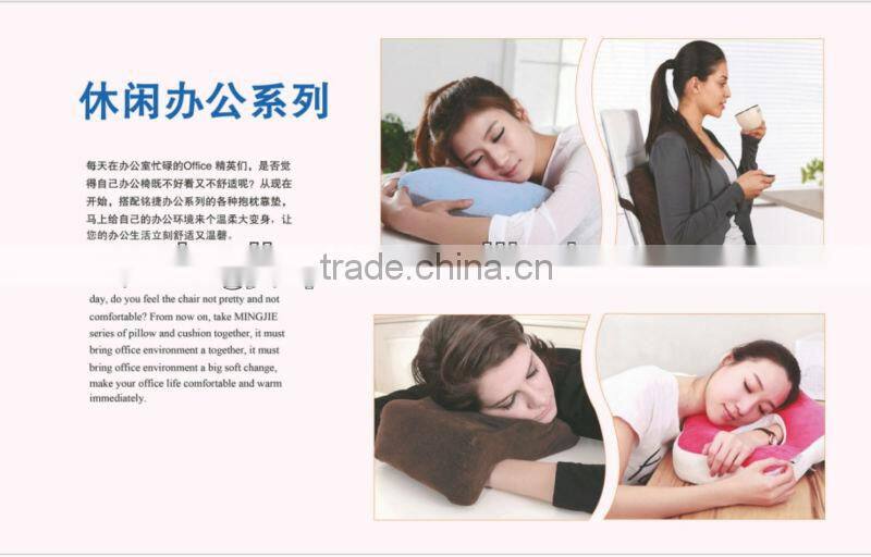 5-star shape memory foam nap pillow for office sleep pillow